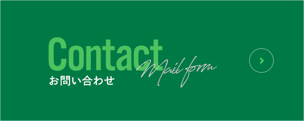 bnrhalf_contact_off